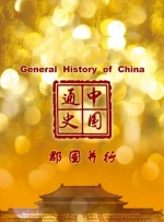 午夜寻花